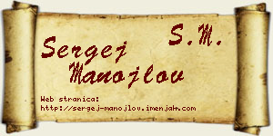 Sergej Manojlov vizit kartica